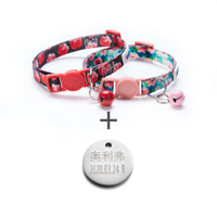 HKM-9663805 Versatile Pet Collar in Trendy Styles with Personalized Nameplate Options