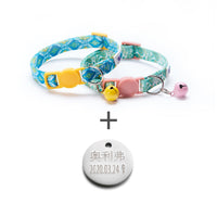 HKM-9663805 Versatile Pet Collar in Trendy Styles with Personalized Nameplate Options