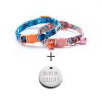 HKM-9663805 Versatile Pet Collar in Trendy Styles with Personalized Nameplate Options
