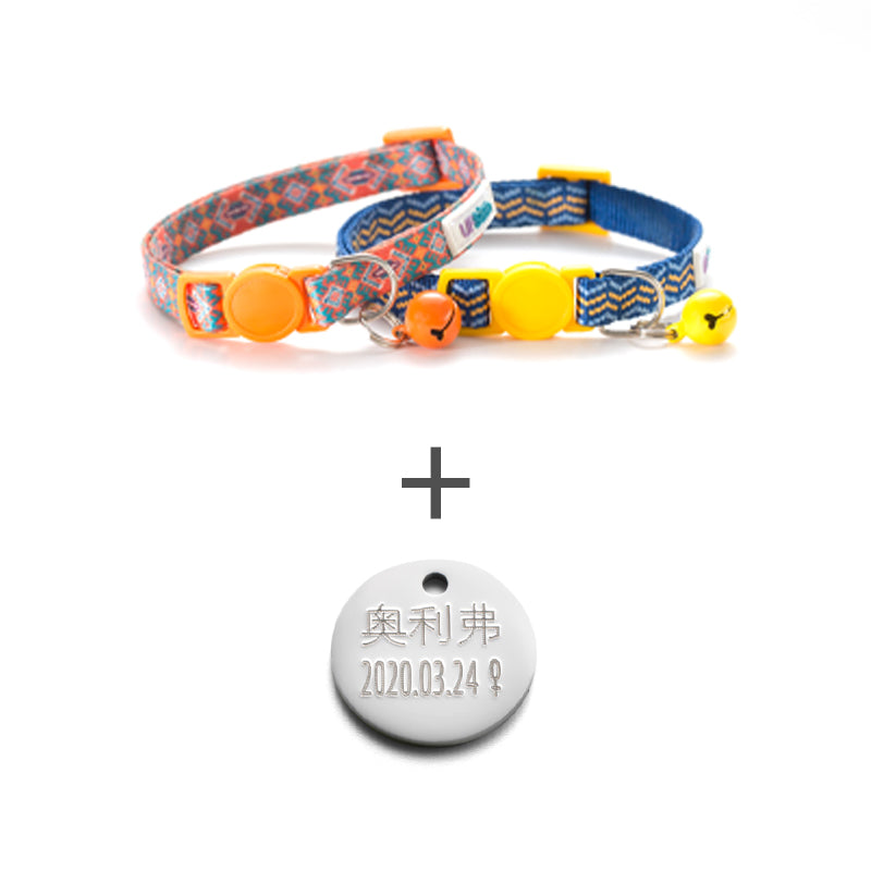 HKM-9663805 Versatile Pet Collar in Trendy Styles with Personalized Nameplate Options