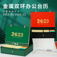 HKM-967315 2023 Foldable Calendar with Notebook and Sticky Notes, Compact Design for Organisation