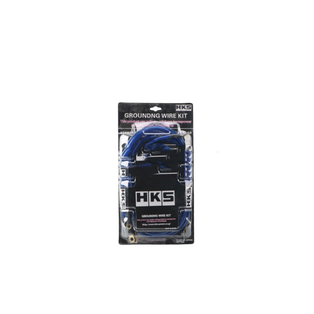 HKM-968723 Reinforced Negative Ground Wire Kit for Improved Engine Performance and Lighting Efficiency