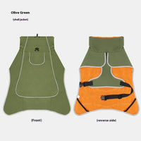 HKM-9688509 Waterproof Dog Shell Jacket - Dual-Use Trench Coat for Large Pets - Fleece-Lined Options Available