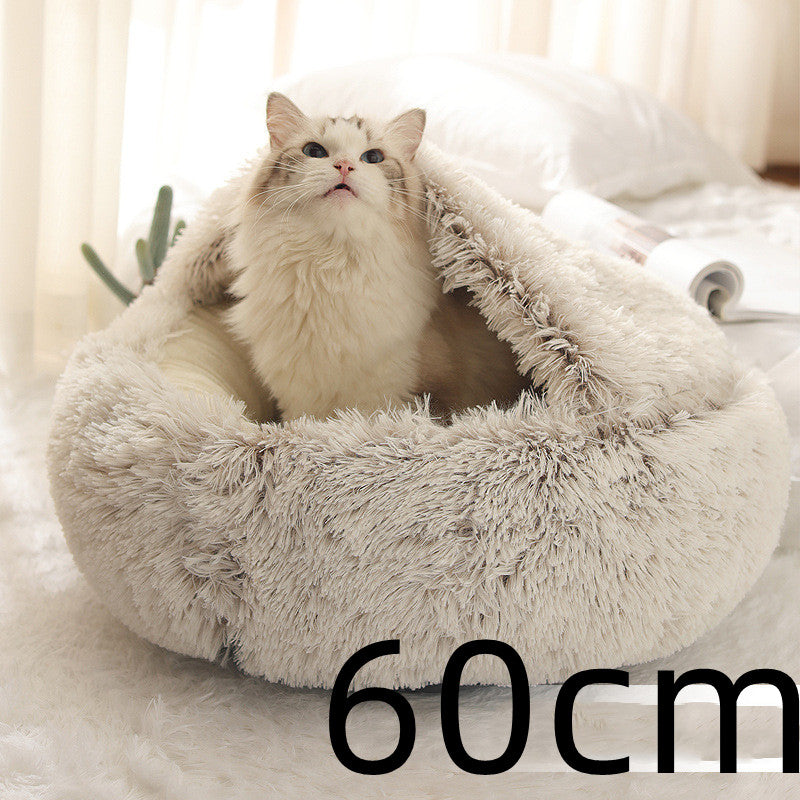 HKM-9694653 Plush Round Pet Bed for Dogs and Cats - Winter Warmth and Comfort in Multiple Sizes