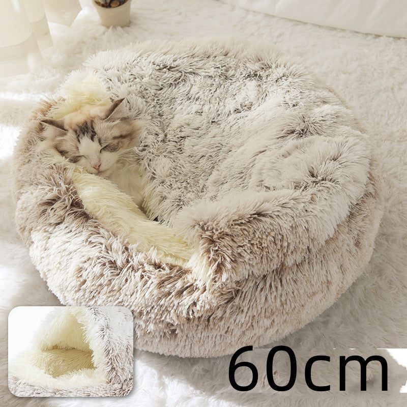 HKM-9694653 Plush Round Pet Bed for Dogs and Cats - Winter Warmth and Comfort in Multiple Sizes