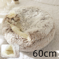 HKM-9694653 Plush Round Pet Bed for Dogs and Cats - Winter Warmth and Comfort in Multiple Sizes