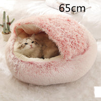 HKM-9694653 Plush Round Pet Bed for Dogs and Cats - Winter Warmth and Comfort in Multiple Sizes