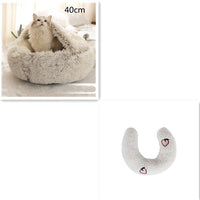 HKM-9694653 Plush Round Pet Bed for Dogs and Cats - Winter Warmth and Comfort in Multiple Sizes
