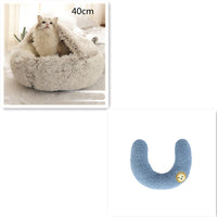 HKM-9694653 Plush Round Pet Bed for Dogs and Cats - Winter Warmth and Comfort in Multiple Sizes