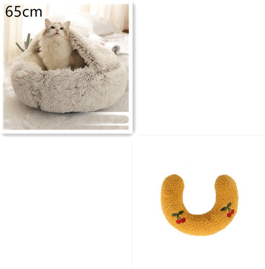 HKM-9694653 Plush Round Pet Bed for Dogs and Cats - Winter Warmth and Comfort in Multiple Sizes
