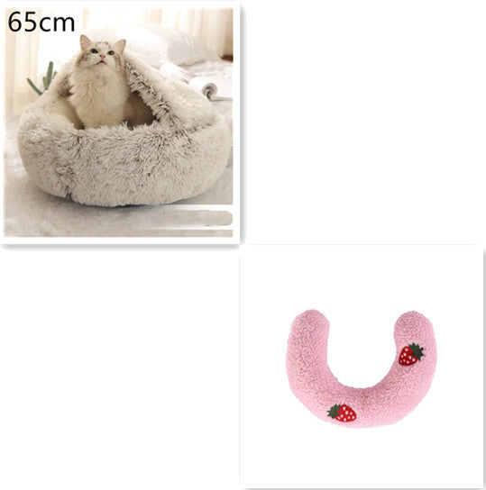 HKM-9694653 Plush Round Pet Bed for Dogs and Cats - Winter Warmth and Comfort in Multiple Sizes