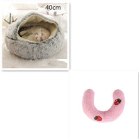 HKM-9694653 Plush Round Pet Bed for Dogs and Cats - Winter Warmth and Comfort in Multiple Sizes