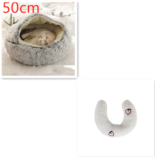HKM-9694653 Plush Round Pet Bed for Dogs and Cats - Winter Warmth and Comfort in Multiple Sizes