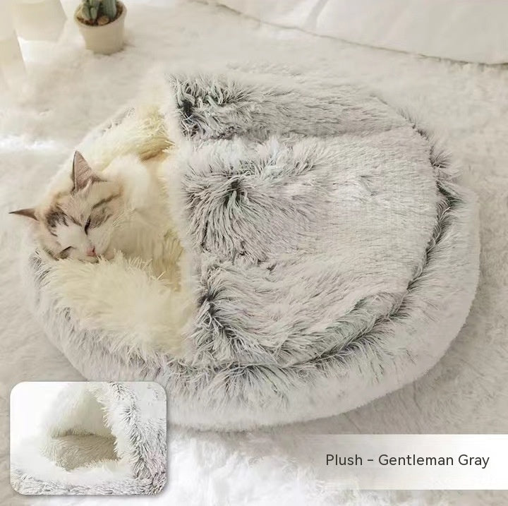 HKM-9694653 Plush Round Pet Bed for Dogs and Cats - Winter Warmth and Comfort in Multiple Sizes