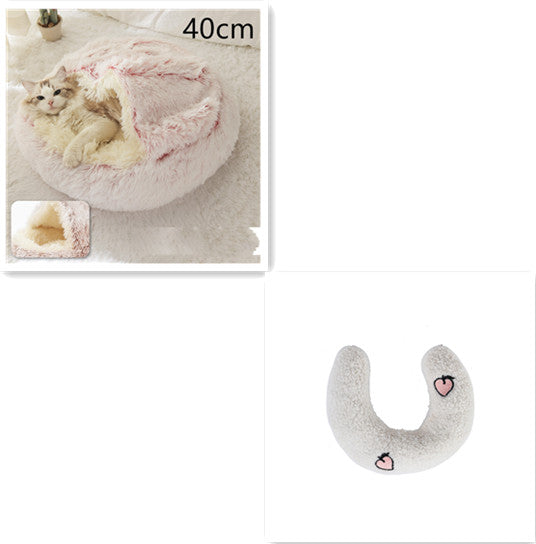 HKM-9694653 Plush Round Pet Bed for Dogs and Cats - Winter Warmth and Comfort in Multiple Sizes