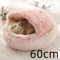 HKM-9694653 Plush Round Pet Bed for Dogs and Cats - Winter Warmth and Comfort in Multiple Sizes