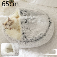 HKM-9694653 Plush Round Pet Bed for Dogs and Cats - Winter Warmth and Comfort in Multiple Sizes