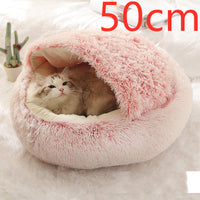 HKM-9694653 Plush Round Pet Bed for Dogs and Cats - Winter Warmth and Comfort in Multiple Sizes