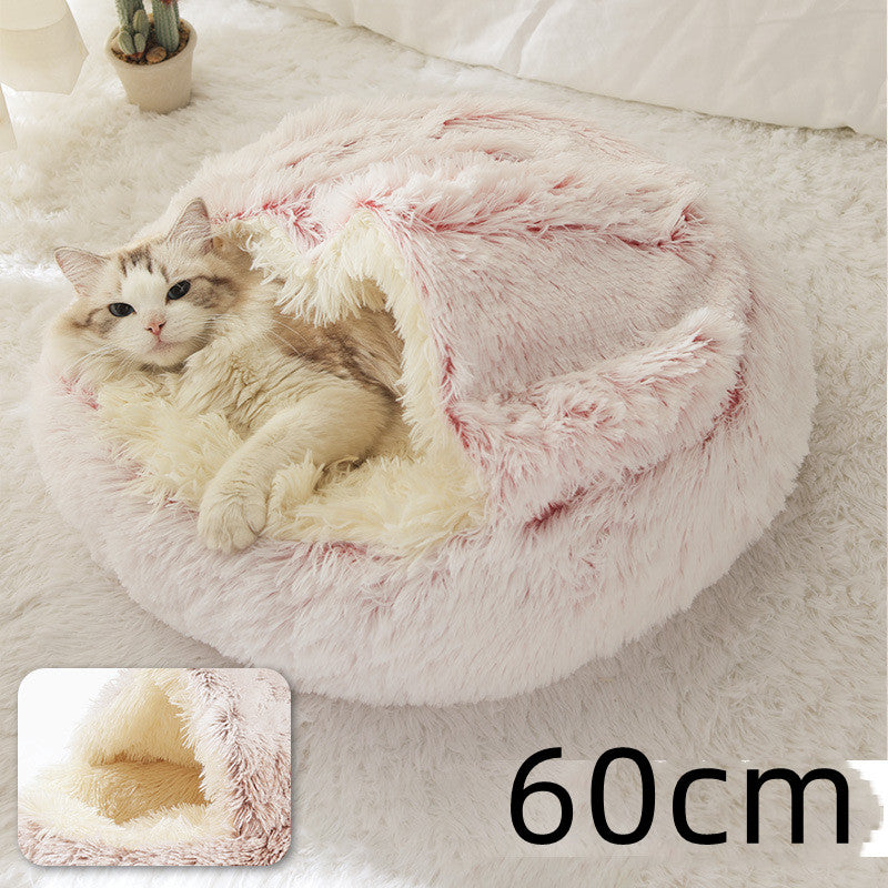 HKM-9694653 Plush Round Pet Bed for Dogs and Cats - Winter Warmth and Comfort in Multiple Sizes