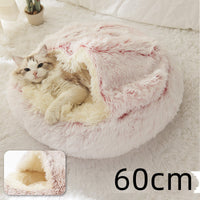 HKM-9694653 Plush Round Pet Bed for Dogs and Cats - Winter Warmth and Comfort in Multiple Sizes