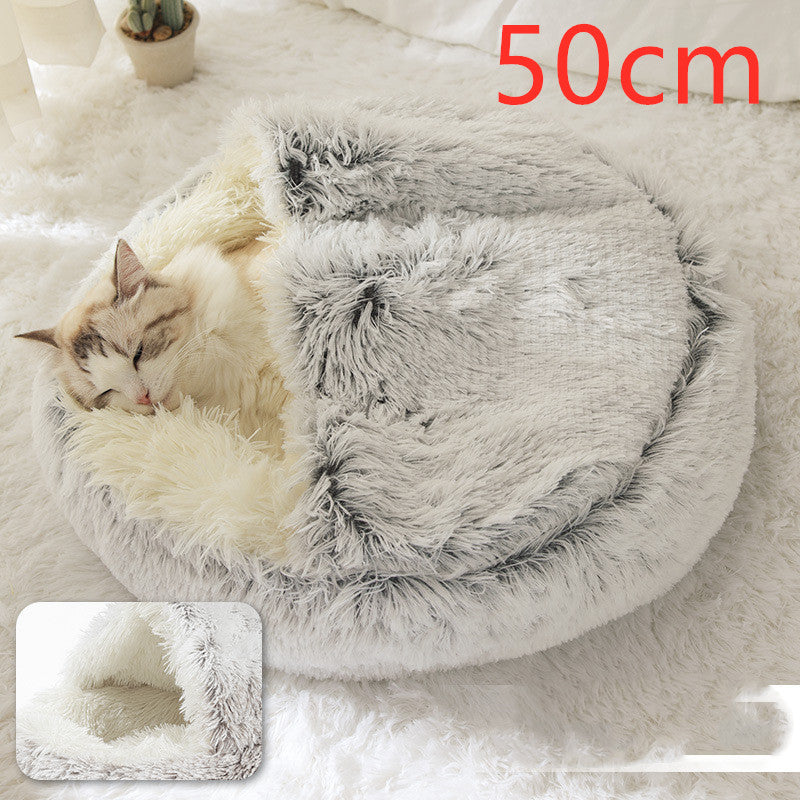 HKM-9694653 Plush Round Pet Bed for Dogs and Cats - Winter Warmth and Comfort in Multiple Sizes