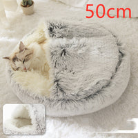 HKM-9694653 Plush Round Pet Bed for Dogs and Cats - Winter Warmth and Comfort in Multiple Sizes