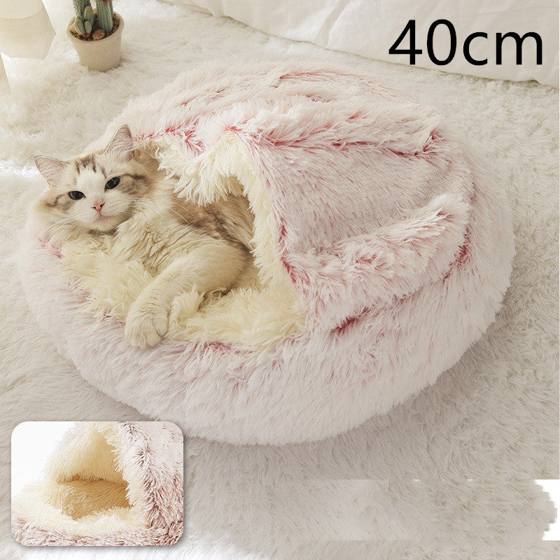 HKM-9694653 Plush Round Pet Bed for Dogs and Cats - Winter Warmth and Comfort in Multiple Sizes