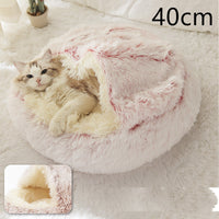 HKM-9694653 Plush Round Pet Bed for Dogs and Cats - Winter Warmth and Comfort in Multiple Sizes
