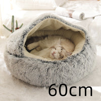 HKM-9694653 Plush Round Pet Bed for Dogs and Cats - Winter Warmth and Comfort in Multiple Sizes
