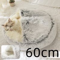 HKM-9694653 Plush Round Pet Bed for Dogs and Cats - Winter Warmth and Comfort in Multiple Sizes