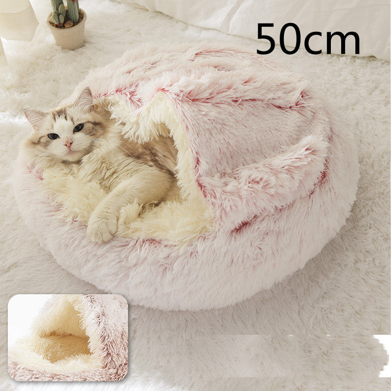 HKM-9694653 Plush Round Pet Bed for Dogs and Cats - Winter Warmth and Comfort in Multiple Sizes