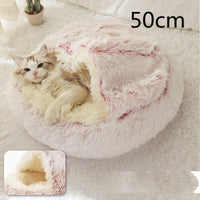 HKM-9694653 Plush Round Pet Bed for Dogs and Cats - Winter Warmth and Comfort in Multiple Sizes