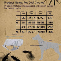 HKM-9706685 Breathable Light Gray Outdoor Pet Cooling Clothes ¨C Mesh Fabric, Adjustable Fit for All Sizes S-XL