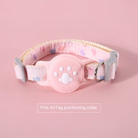 HKM-9727165 Adjustable Pet Positioning Collar and Leash Set for Small to Medium Pets, Multiple Colors Available