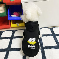 HKM-9732413 Cartoon Cute Pet Clothing for Dogs - Autumn & Winter Collection in Various Colors and Sizes