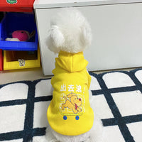 HKM-9732413 Cartoon Cute Pet Clothing for Dogs - Autumn & Winter Collection in Various Colors and Sizes