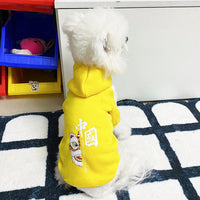 HKM-9732413 Cartoon Cute Pet Clothing for Dogs - Autumn & Winter Collection in Various Colors and Sizes