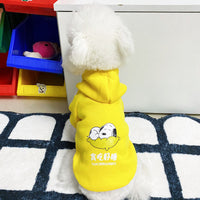 HKM-9732413 Cartoon Cute Pet Clothing for Dogs - Autumn & Winter Collection in Various Colors and Sizes