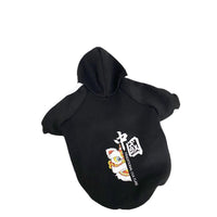 HKM-9732413 Cartoon Cute Pet Clothing for Dogs - Autumn & Winter Collection in Various Colors and Sizes