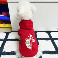 HKM-9732413 Cartoon Cute Pet Clothing for Dogs - Autumn & Winter Collection in Various Colors and Sizes