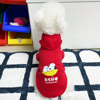 HKM-9732413 Cartoon Cute Pet Clothing for Dogs - Autumn & Winter Collection in Various Colors and Sizes