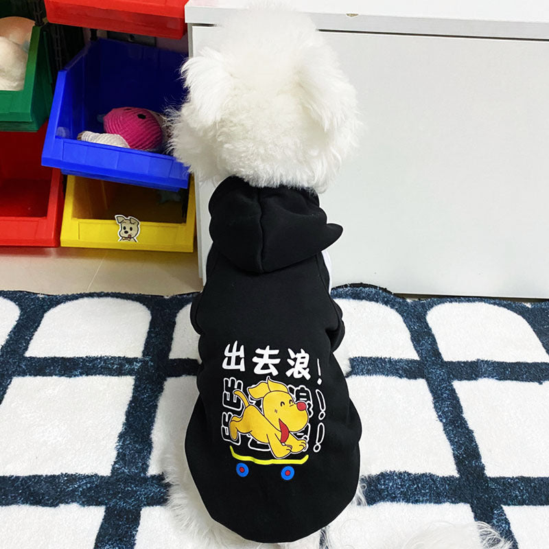 HKM-9732413 Cartoon Cute Pet Clothing for Dogs - Autumn & Winter Collection in Various Colors and Sizes