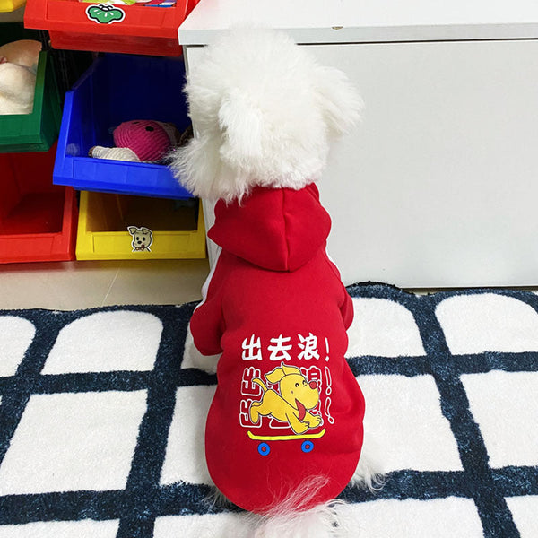 HKM-9732413 Cartoon Cute Pet Clothing for Dogs - Autumn & Winter Collection in Various Colors and Sizes