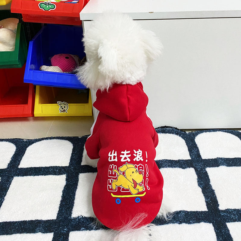 HKM-9732413 Cartoon Cute Pet Clothing for Dogs - Autumn & Winter Collection in Various Colors and Sizes
