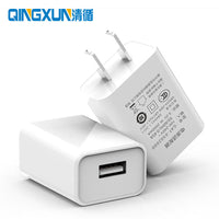 HKM-973651 5V1A USB Power Adapter with 2m Android Cable and 60cm Charging Line