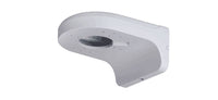 HKM-974163 Aluminum Alloy Wall-Mounted Camera Bracket - Fixed Rotation, Indoor/Outdoor Use, 1kg Load Capacity