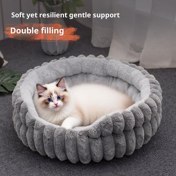 HKM-9742909 Cozy Rabbit Plush Cat Bed - Round Design in Multiple Colors and Sizes