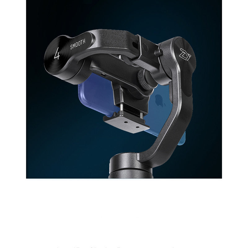 HKM-975635 Handheld Mobile Phone Shooting Stabilizer - ABS Body, 12 Hours Working Time, 7.4V Voltage