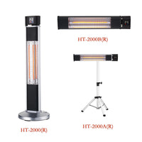 HKM-975699 2000W Infrared Electric Patio Heater with Carbon Fiber Element - Wall Mounted or Freestanding, Remote Control, Waterproof