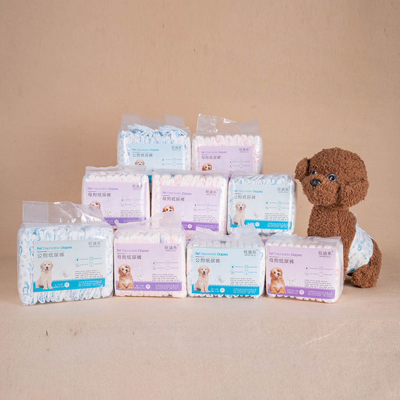 HKM-976915 Cotton Pet Diapers for Dogs - Male & Female Sizes Available